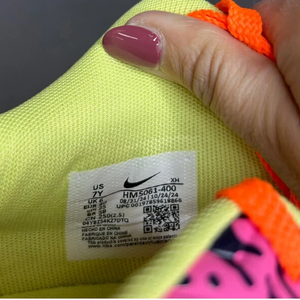 Nike ja gs